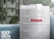 Essjay Sintex Water Tanks | Call Us for Sintex Water Tank Price